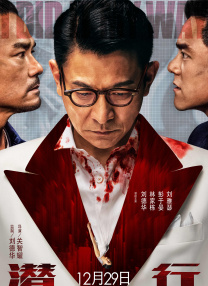 男人的天堂手机版