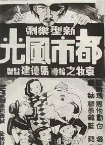 深爱激情婷婷