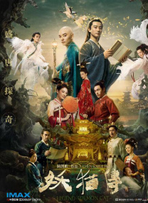 亚洲精品视频观看