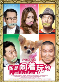 xxxwww在线播放