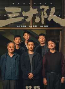 床戏做爰无遮挡摸亲胸