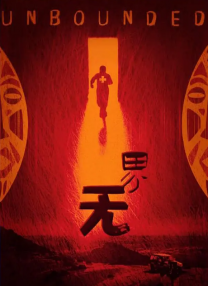 国产福利亚洲