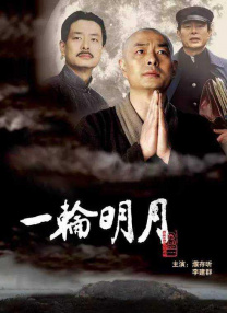 黄页网站播放器日本