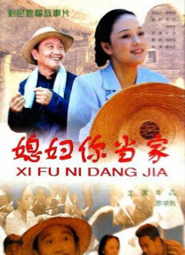 国产高清免费午夜在线视频