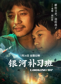 伊人黄色网