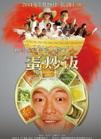 在线观看国产一区二区三区