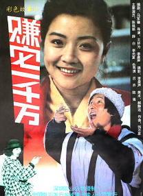 91视频h
