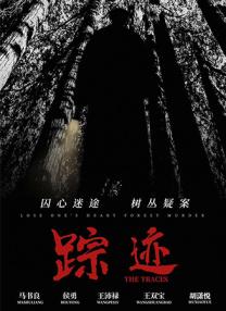 美女精品一区