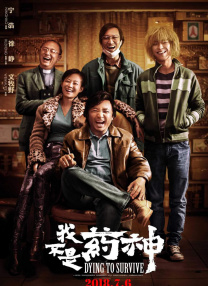 国产一精品一aⅴ一免费