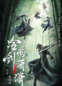 色吊丝在线观看国产