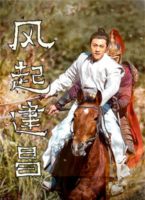 国产不卡的一区二区三区四区