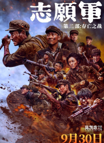 张柏芝黑森林