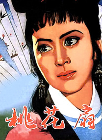 学院派私拍