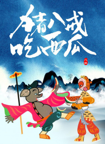 欧美日韩亚洲第一页