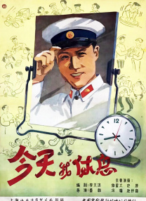 国产一区二区三区久久精品小说
