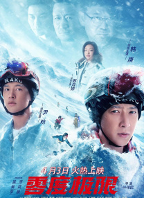 亚洲精品一区二区五月天
