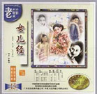 干色网