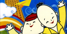 亚洲在线精品