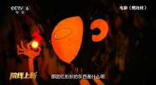 欧洲黄色网
