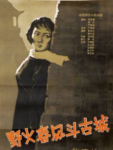 999久久