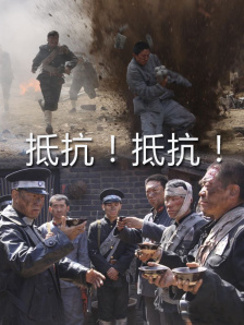 国产色视频在线观看免费