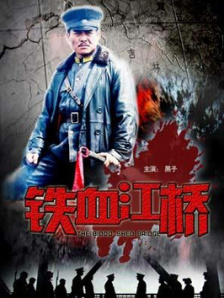 亚洲欧美日韩在线精品2021