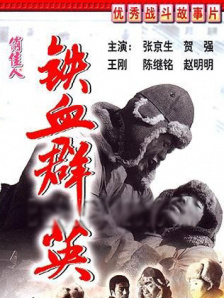 久久涩精品
