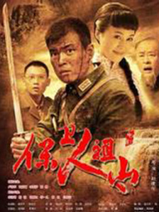 成人看的一级毛片