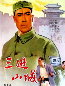 国产成人啪精品视频站午夜