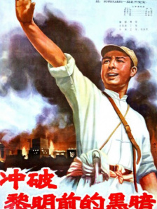国产精品亚欧美一区二区三区