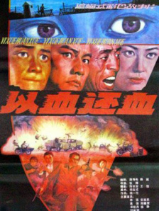 av在线一区二区三区