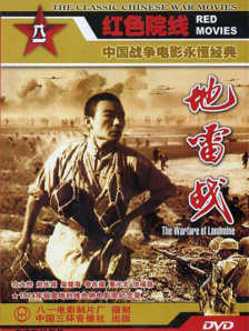 福利午夜