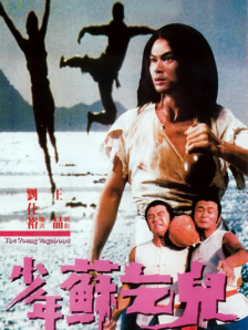 亚洲在线网站