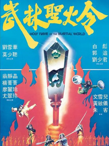 电影一区中文字幕