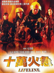 国内精品伊人久久久久影院对白