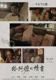 嫩草视频在线观看