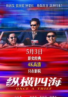 亚洲嫩草