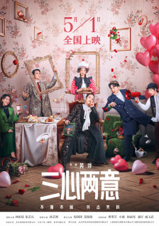 午夜成人免费视频