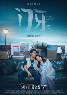 美女比基尼跳舞的图片