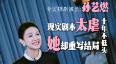 爱在爱中2020