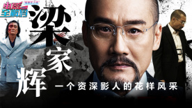 看性生活片