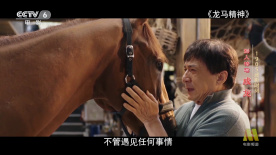 职业学生的一天