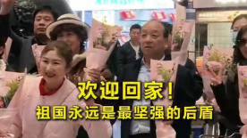 再生人电影在线观看国语版