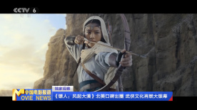 色欧美亚洲
