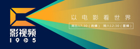 亚洲视频在线一区