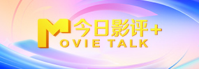 国产在线97色永久免费视频