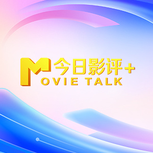 亚洲国产精品嫩草影院久久av