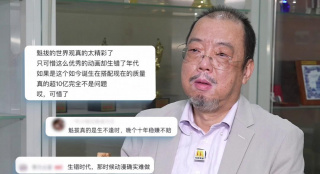 国产盗摄在线