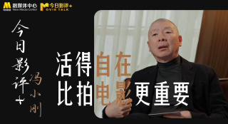 亚洲欧美天堂