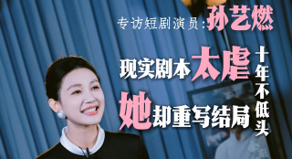 国产精品亚洲二区
